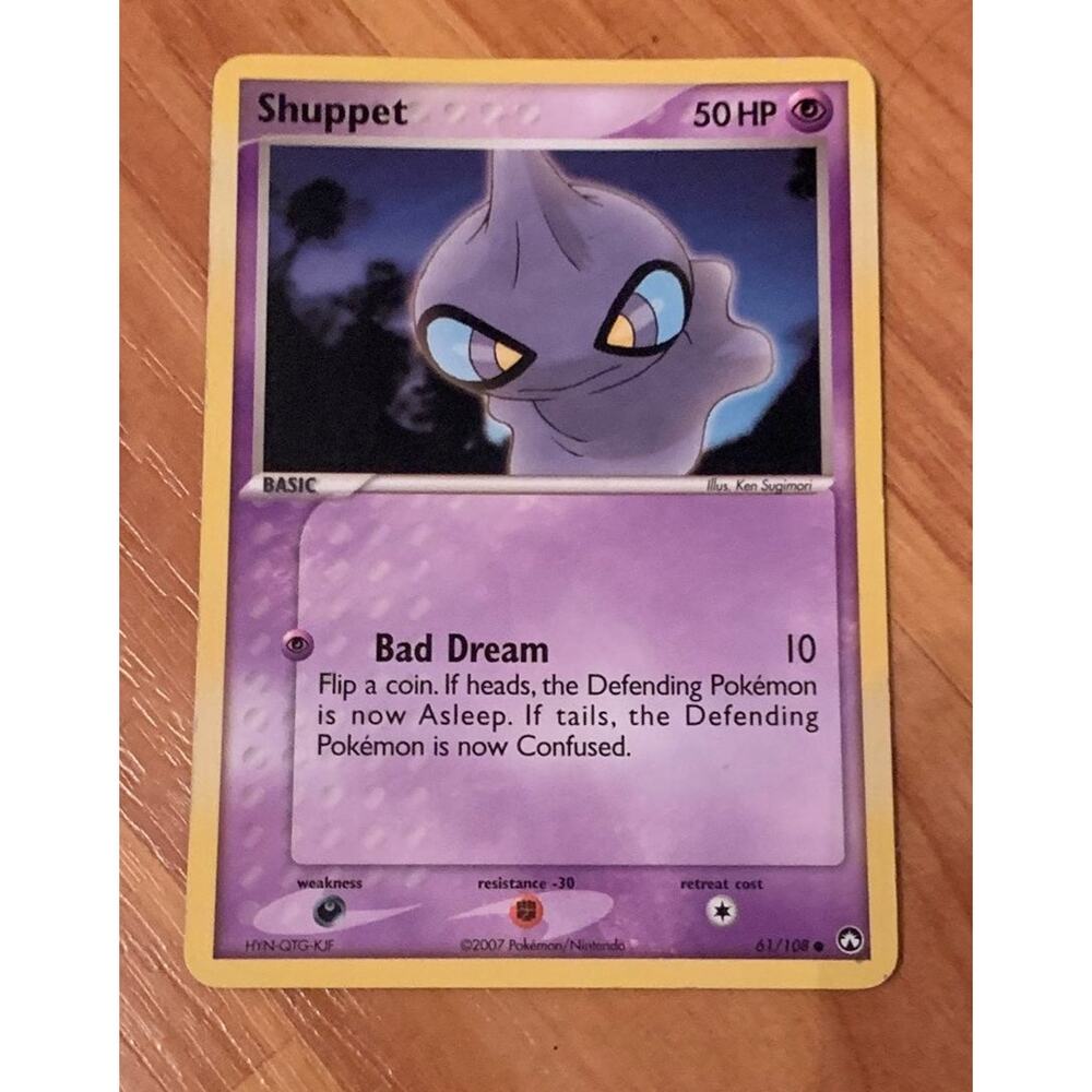 Shuppet Pokemon Card